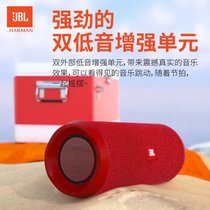 JBL Flip4便携蓝牙音箱无线小音响重低音HIFI防水 音乐万花筒4代 红色