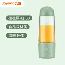 九阳(Joyoung)榨汁机L3-LJ150家用小型便携式水果电动榨汁杯果汁机迷你多功能炸果汁(绿色 热销)