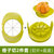 切苹果神器切橙子芒果多功能切水果神器切块去核工具水果刀分割器(橙子切2件套)