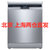 SJ256I26JC 西门子 12套 晶蕾烘干又储存独立可嵌入洗碗机