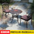 莫家阳台桌椅三件套组合欧式家具铁艺露天户外铸铝庭院花园桌椅(伊丽莎白2椅+78CM编织圆台)