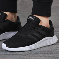 adidas阿迪达斯男鞋跑步鞋运动鞋休闲鞋 EG3278(黑色 43)