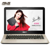 华硕(ASUS)X441NA3350 14英寸 轻薄款便携商务式笔记本电脑 双核N3350 集成显卡 WIN10 可定制(标配4G/500G机械)