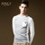 PINLI品立 2013秋装新品男装长袖T恤运动风时尚修身打底衫 3517(白灰色  M 170 )