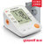 鱼跃(YUWELL)电子血压计语音款YE670D 家用上臂式智能测量血压仪器 语音播报(白色 1台)(白色 1台)