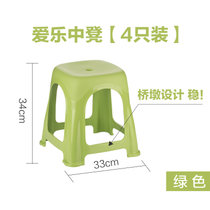 茶花塑料凳子加厚家用高凳子北欧简约高脚客厅餐桌凳子家用简约(中凳4只【绿色】)