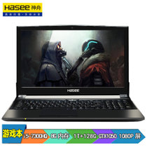 神舟(HASEE)战神Z6-KP5GT 15.6英寸游戏本笔记本电脑(i5-7300HQ 8G 1T+128G SSD GTX1050 2G 1080P)黑色