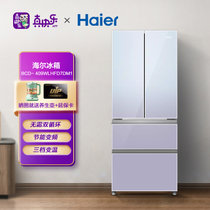 海尔（Haier）409L多门冰箱智能变频一级能效风冷无霜DEO净味三档变温母婴家用钢化玻璃面板电冰箱 新款409