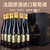 法国原酒进口 拉图歌拉芙鹿王干红葡萄酒 16度高度红酒 单支装(六支装)