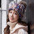 帽子女冬天韩版潮针织帽可爱毛球毛线帽护耳保暖套头帽677888(蓝色 弹力均码)
