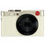 徕卡(Leica)C Typ112 数码相机 莱卡 家用 口袋机 高端卡片机 便携数码照相机(香槟金 官方标配)