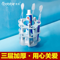 卡贝太空铝卫浴挂件牙刷杯套装牙刷架