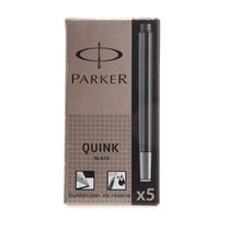 派克（PARKER）标准装墨水芯黑色(5支盒装)