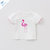 davebella戴维贝拉2018夏季新款女童T恤宝宝印花短袖上衣DBA6628(7Y 白)