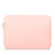 苹果笔记本air14女Macbook内胆简约12男13.315文件皮套袋电脑包(11寸)(粉红色)