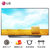 LG OLED65C8PCA 65英寸自发光平板电视全面屏4K超高清智能网络电视机家用客厅HDR解码(白色)