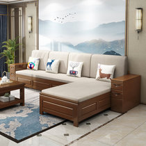 进畅家具 实木沙发组合中式现代转角可拆洗布艺沙发大小户型客厅家具(原木色 三人位+茶几)