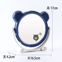 可爱日式卡通造型桌面台式化妆镜 时尚梳妆镜 双面镜 S-2926-35(2926 颜色随机)