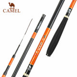 CAMEL骆驼钓鱼竿 碳素台钓竿强韧耐用可伸缩鱼竿手竿 A7S3E5102(君子630cm)