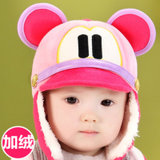 婴儿帽子秋冬季宝宝帽子男女新生儿套头帽韩国儿童鸭舌帽加绒保暖1-2-3岁(粉色)