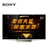 索尼(SONY)KD-55X9300E 55英寸 4K超高清智能LED液晶平板电视
