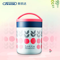 SKATER斯凯达日本进口保温桶 Lotta不锈钢便携饭盒焖烧杯 焖烧罐(默认)