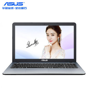 【华硕v556uq7200笔记本】华硕(asus)v556uq7200 15.