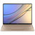 华为（HUAWEI）MateBook X 13英寸商务便携IPS显示屏轻薄笔记本电脑I7/8GB/512GB含扩展坞(流光金 I7/8GB/512GB)
