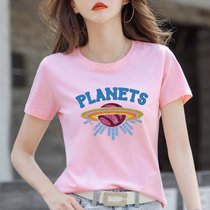 棉 T恤女夏季印花设计感体恤衫修身显瘦上衣韩版女装(字母土星环【粉色】 3XL)