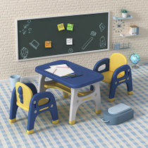 幼儿园桌椅儿童玩具桌椅子套装家用塑料宝宝学习书桌长方形小椅子(恐龙款柠檬黄一桌两椅 默认版本)