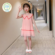 比得兔 女童夏装公主裙2021新款超洋气儿童韩版背心裙子小女孩时髦连衣裙(150 粉色)