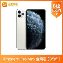 苹果iPhone11ProMax全网通95新(银色64G)