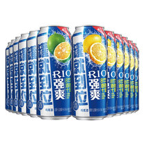 锐澳锐澳（RIO）鸡尾酒 500ml*12罐（2种口味）柠檬+卡曼橘 强爽系列