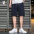 冰丝裤男士夏季薄款网眼速干运动休闲五分裤宽松加肥加大码空调裤 PB-DQC2023(深灰色 XL)