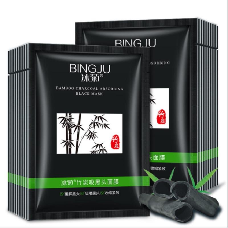 冰菊竹炭去黑头面膜男女吸黑头螨虫粉刺补水保湿全脸通用撕拉清洁面膜