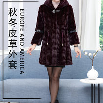 菲皇卡貂绒大衣型号2031皮草大衣女士秋冬装温暖柔软舒适衣服时尚女装漂亮大衣(紫色 XL)