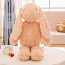 原创可爱邦德兔毛绒玩具公仔七夕礼物送女友情人节礼物小兔子娃娃(卡其色 高48cm)
