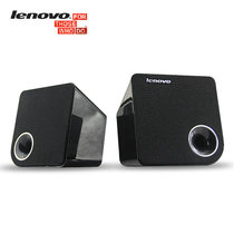 联想(lenovo) M0620 迷你便携小音响 台式电脑 笔记本通用小音箱 双声道多媒体低音音箱(黑色)