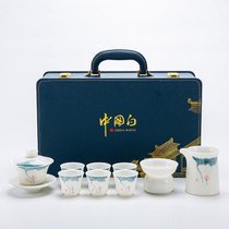 羊脂玉瓷手绘功夫茶具套装木柄家用陶瓷茶壶盖碗中式商务礼盒装(手绘青荷盖碗款10头+礼盒)