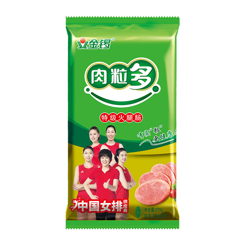 金锣肉粒多火腿肠30g9国美超市甄选