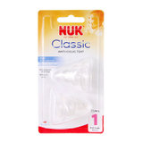 NUK 标准口径硅胶奶嘴（1号中圆孔 0-6个月） 40.709.708