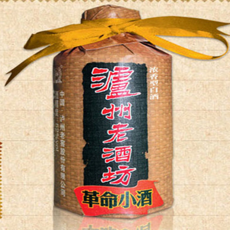 【四川泸州白酒图片】泸州老窖革命小酒125ml图片大全