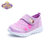 Disney/迪士尼童鞋新款公主系列3-9岁女童单网运动休闲鞋DS2761(35码/参考脚长225mm 紫色)