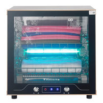 万宝(wanbao)50升紫外线干毛巾干衣物消毒柜立式保洁迷你美容院家用