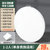 抗菌防霉切菜板家用砧板和面案板水果面板小占粘板塑料菜墩PE商用(直径38cm*厚1.5cm)