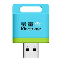 金童（Kintome）无线手机U盘 WiFi无线TF卡读卡器 蓝色