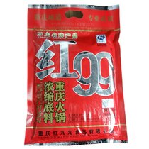 四川特产 重庆红九九调料品 重庆火锅底料 麻辣烫调味料400g 冒菜串串料