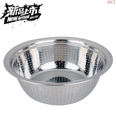 爱仕达网篮ASD 28CM滤水筛304不锈钢洗菜盆沥水漏盆 洗米洗菜洗水果漏盆GJ23A2 爱仕达网篮ASD 28CM滤水筛304不锈钢洗菜盆沥水漏盆 洗米洗菜洗水果漏盆GJ23A2