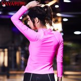 鸭鸭2018新款贴身上衣塑型贴身瑜伽弹性字母透气运动长袖JST97003(粉红色 155)