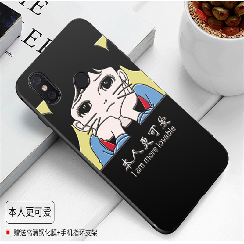 小米8se手机壳 小米8SE保护套 米8se 保护壳 